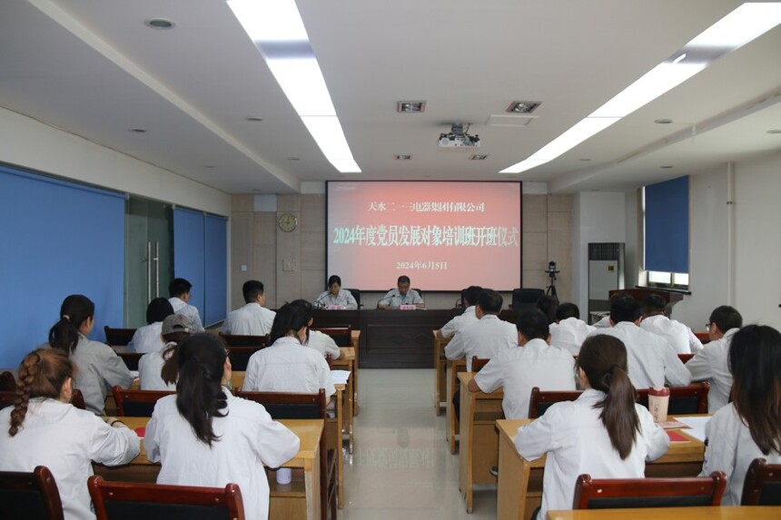 1718353572706514.jpg IMG_5908.jpg